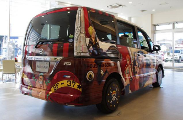 One Piece Has An Official Minivan 