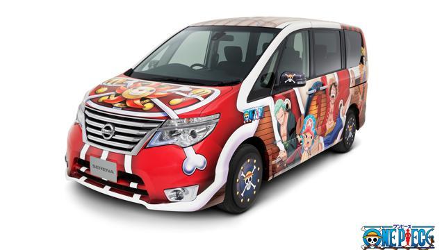 One Piece Has An Official Minivan 