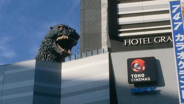 Tokyo’s Newest Godzilla Statue Unveiled