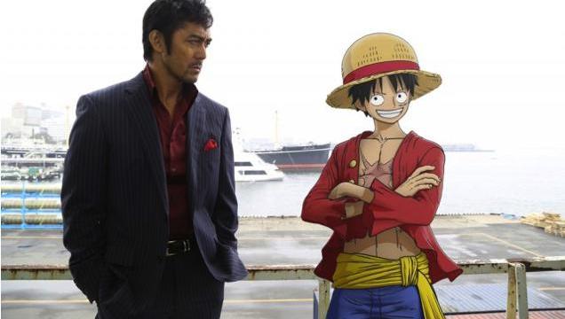 One Piece Made ‘Real’ For Japanese TV