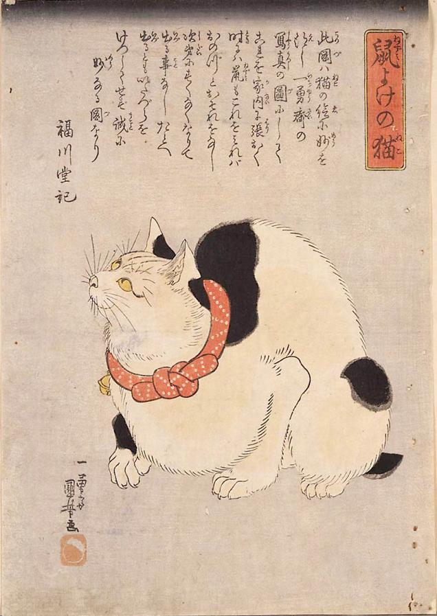 Cats Make For Wonderful Japanese Art