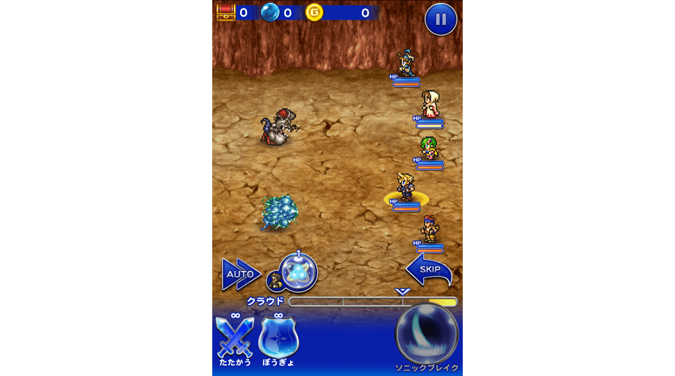 Final Fantasy Record Keeper Is All About The Combat