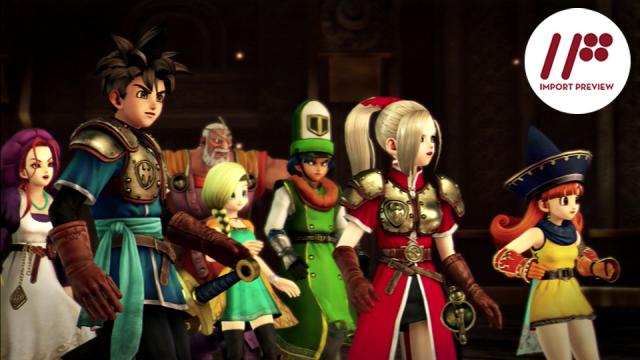 Dragon Quest Heroes Is A Solid Crossover Game