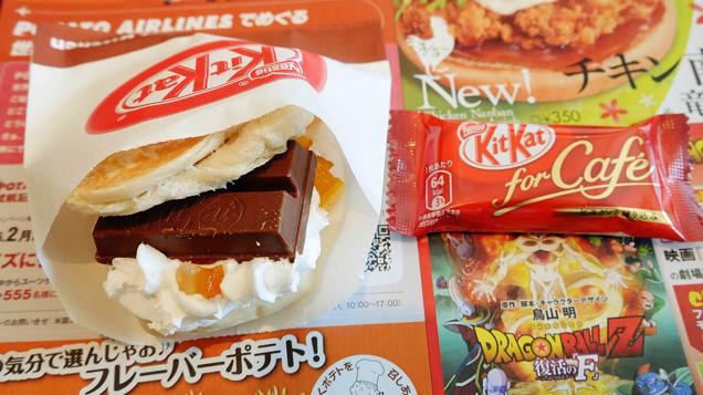 Kit-Kat Sandwiches! Japan Has Kit-Kat Sandwiches.
