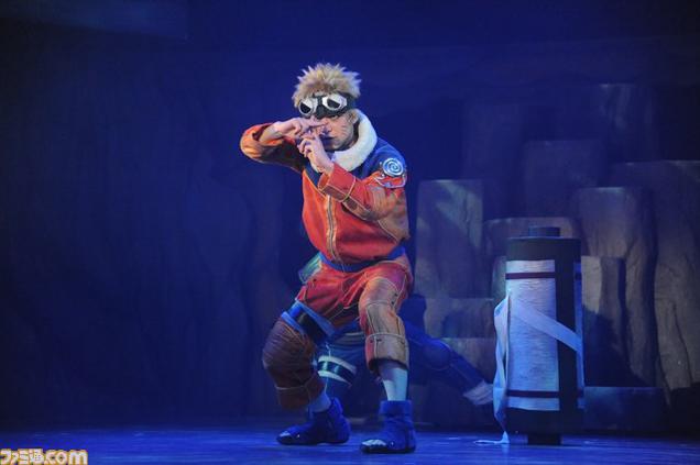 First Look At The Naruto Stage Musical