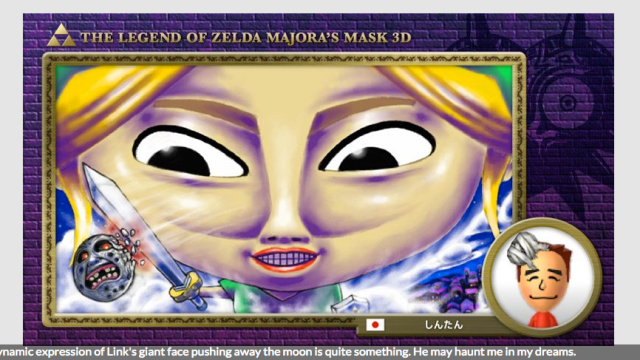A Weird Image From A Majora’s Mask Art Contest