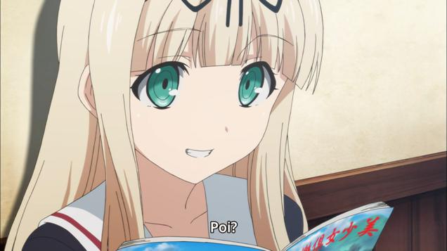 Anime’s Latest Catchphrase Leads To Superior Trolling