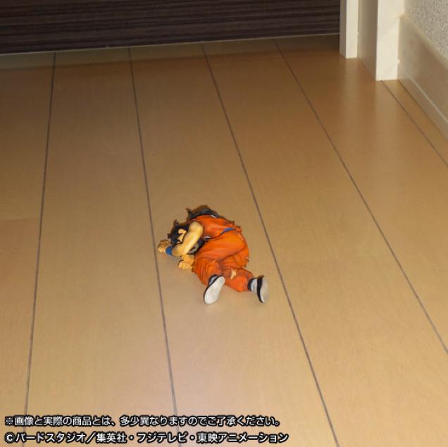 Dragon Ball Failure Meme In Collectable Form