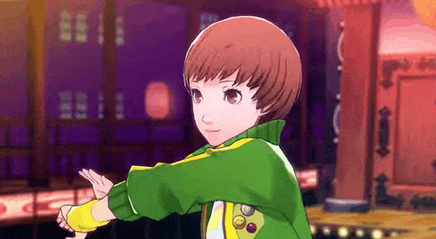 We Don’t Need To Justify A GIF Of Persona 4’s Chie Dancing