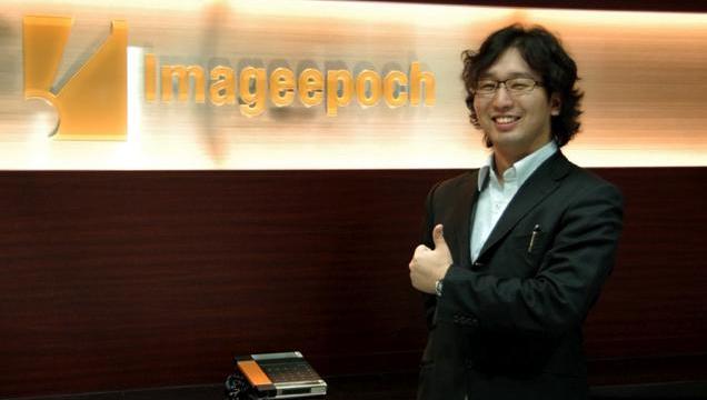 Japanese Game Exec Has Disappeared, Nobody Can Find Him