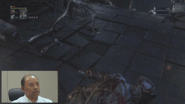 Sony Exec Dies A Bunch In Bloodborne