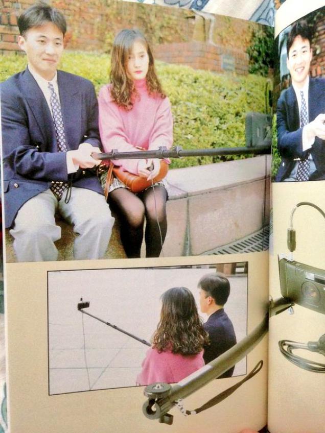Japan Invented The Selfie Stick. In 1983. 