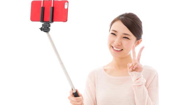 Japan Invented The Selfie Stick. In 1983. 