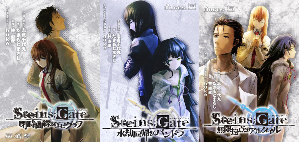 New Steins;Gate Game And Anime To Tell An Intriguing Story