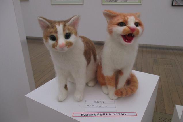 You Can Wear This Freaky Cat Head In Tokyo
