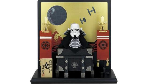 Nothing Says Japanese Culture Like Star Wars
