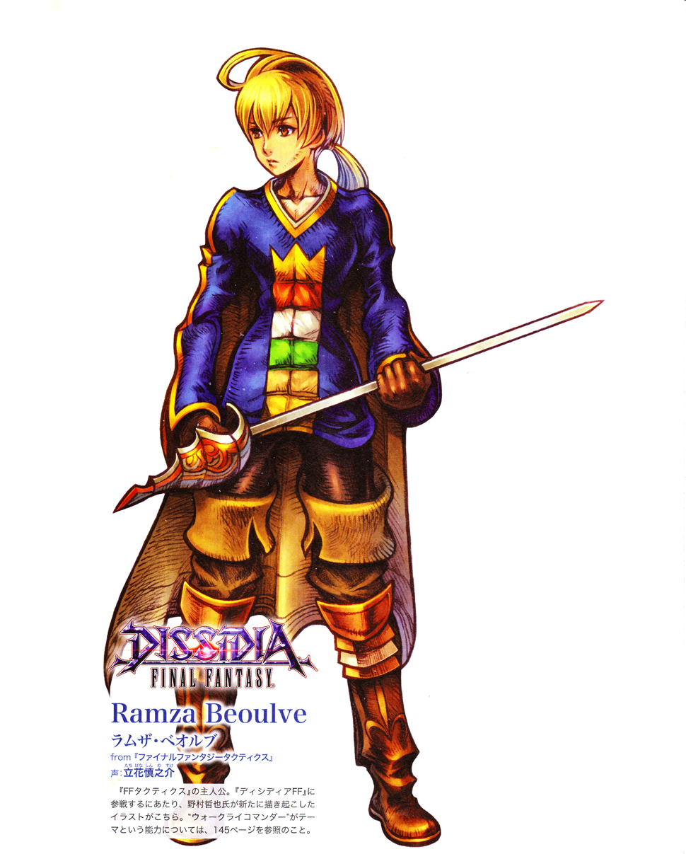 Tetsuya Nomura On Redesigning Characters For Dissidia Final Fantasy