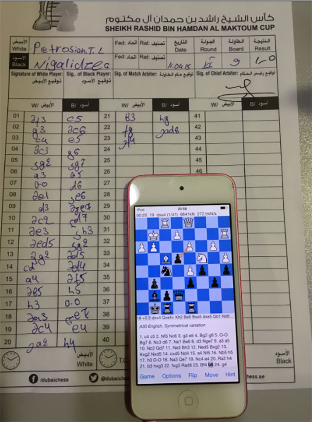 Grandmaster Caught Cheating On iPhone During Chess Tournament
