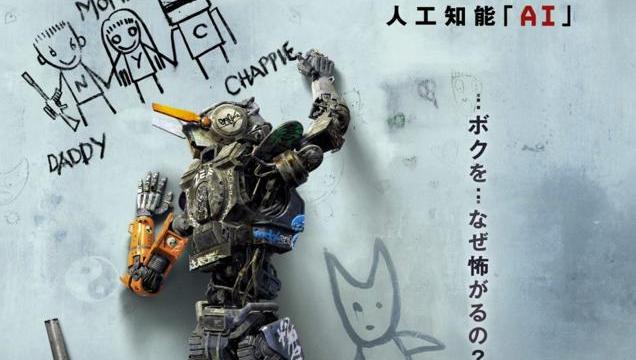 Chappie Censored In Japan, Director Wasn’t Told