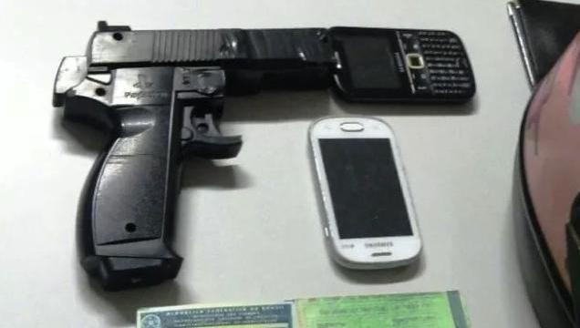 Men Arrested For Alleged Robbery With PlayStation Light Gun