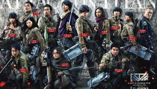 Some Japanese Fans Are Sceptical About The Attack On Titan Movie 