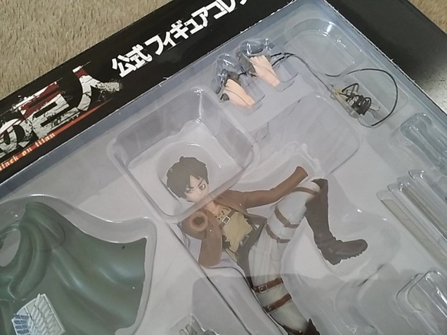 That’s One Fugly Attack On Titan Figure