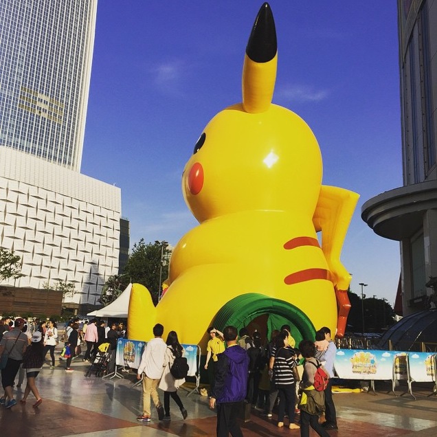 Please, Look Inside Pikachu’s… Vagina?