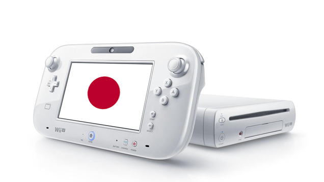 An Unexpected Place Where The Wii U Struggles: Japan