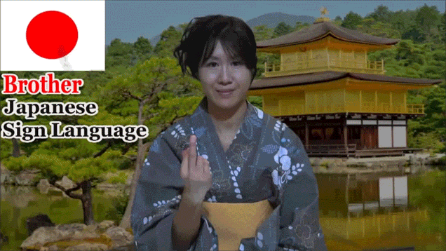 This Is Not ‘F**k You’ In Japanese Sign Language