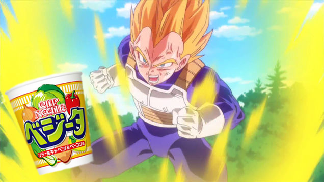 Where Dragon Ball And Instant Noodles Meet