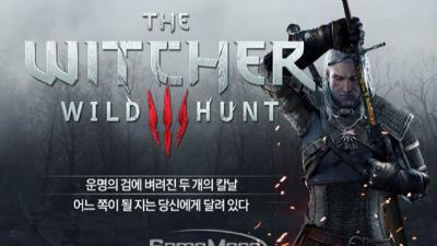 The Witcher 3 Getting Slammed Over Korean Language Screw Up
