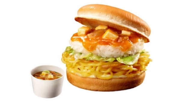 Japan Is Getting A Noodle And Rice Burger