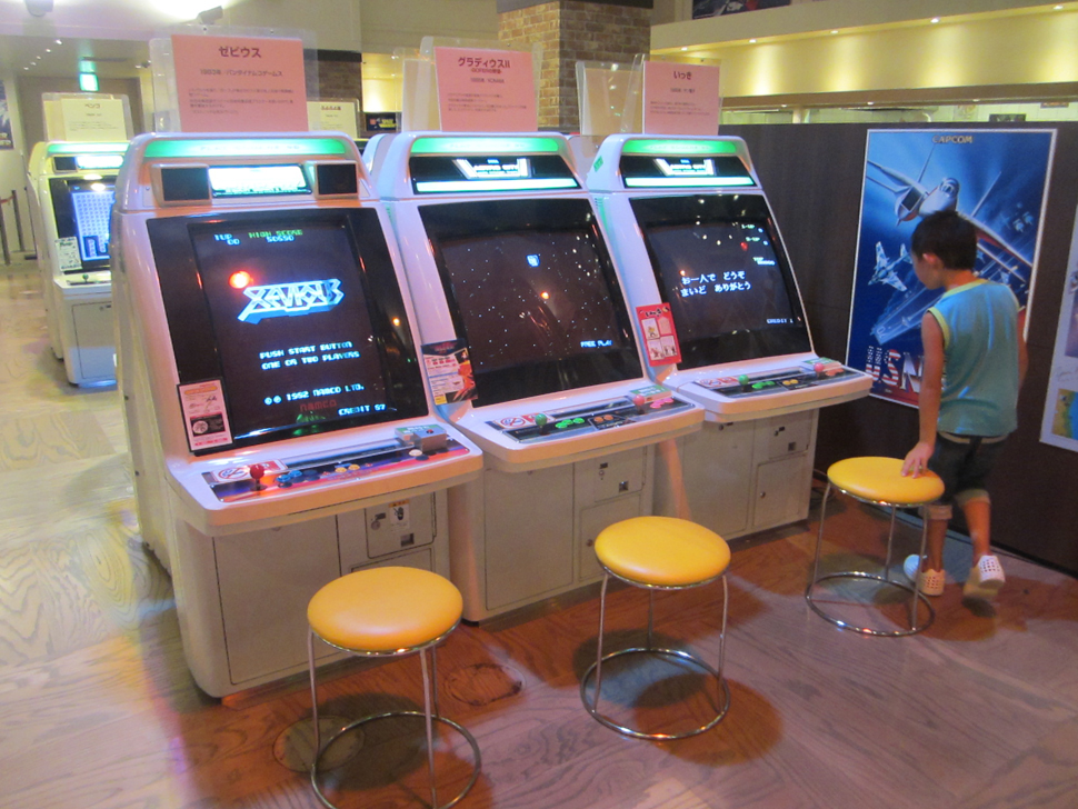 Smash Bros. Creator Gets Bummed Out By Japan’s Game Museum