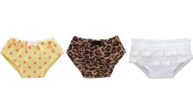 Finally, Panties For Your Drink Bottles