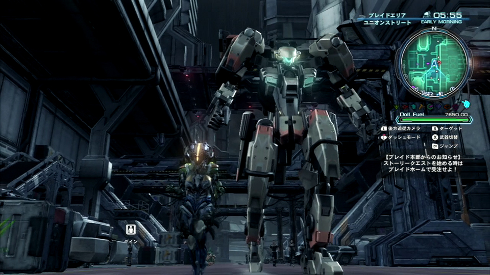 After 55 Hours Of Xenoblade X, I Finally Got My Mecha
