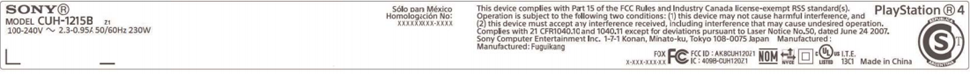 Sony Just Registered A 1TB PlayStation 4