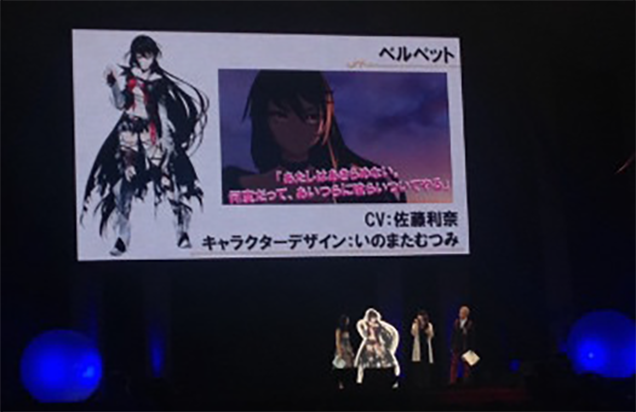 Bandai Namco Reveals Tales Of Berseria And Its Lone Female Protagonist