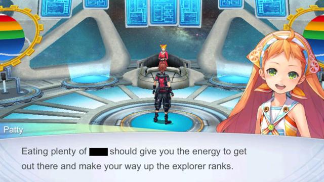 Think Twice Before Entering Dirty Words In Video Game Text Fields