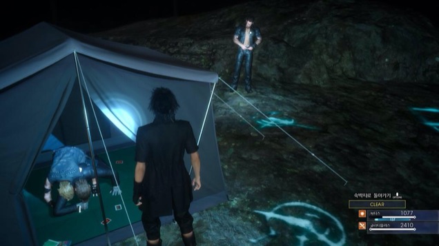 Final Fantasy XV Likes To Wrestle, Play Grab Ass