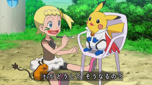 Today’s Pokémon Anime Special Was Kind Of Nuts