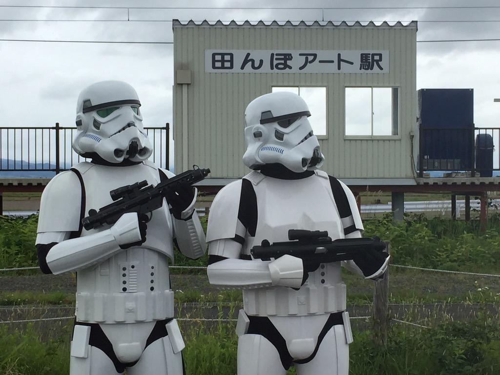 Stormtroopers Make Sure Japanese Children Plant Rice