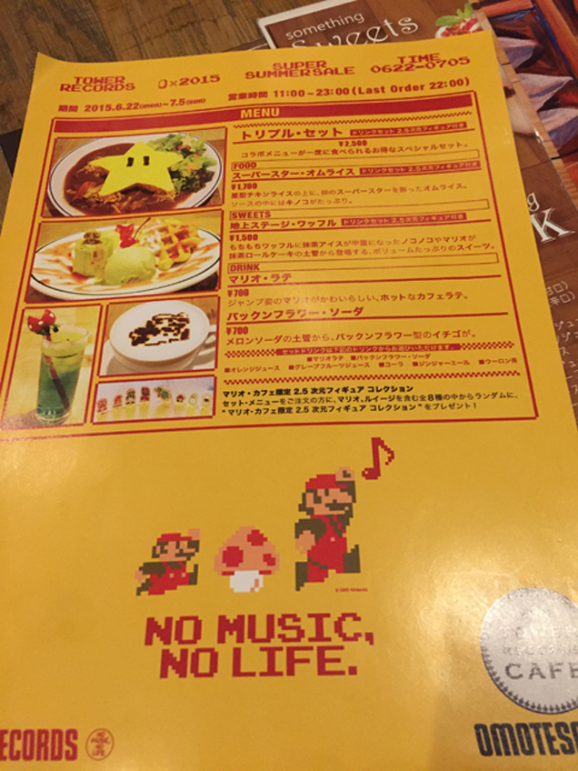 Visiting Tokyo’s Super Mario Cafes