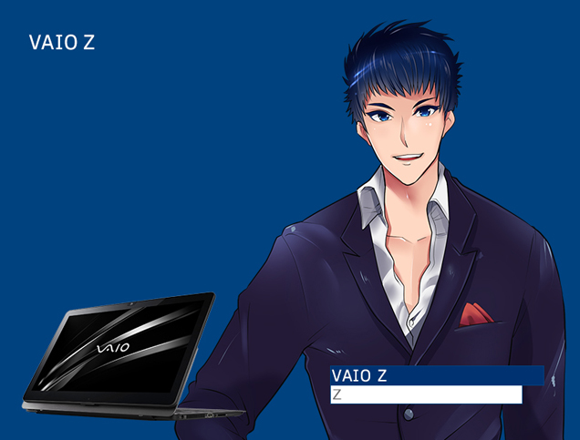 Nothing Says Intel And Computers Like Anime Art