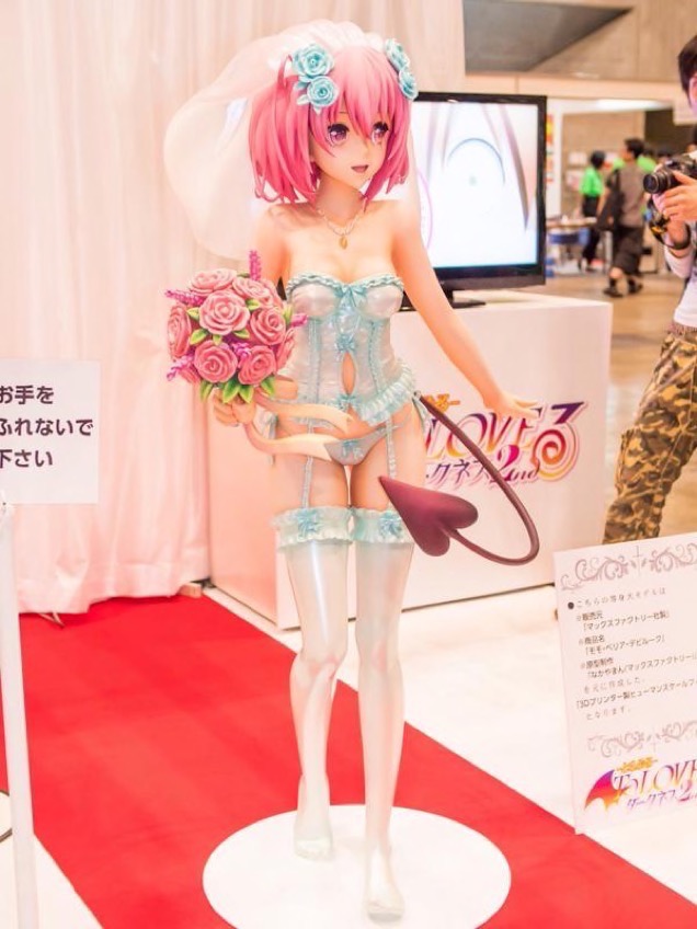 Wow, That’s A Large Anime Figure