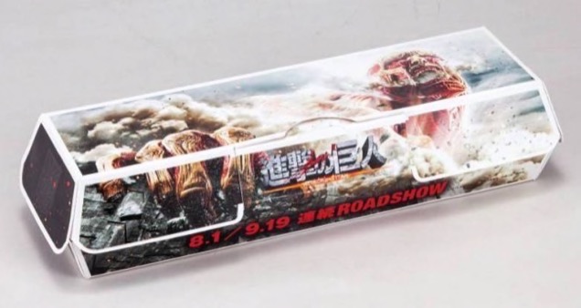 Attack On Titan Hot Dogs Remind You Of Something Important