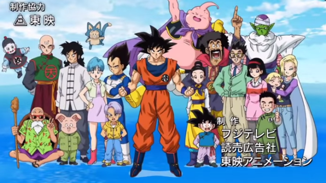 10 Things Everyone Missed In Episode 1 Of Dragon Ball Z Kai