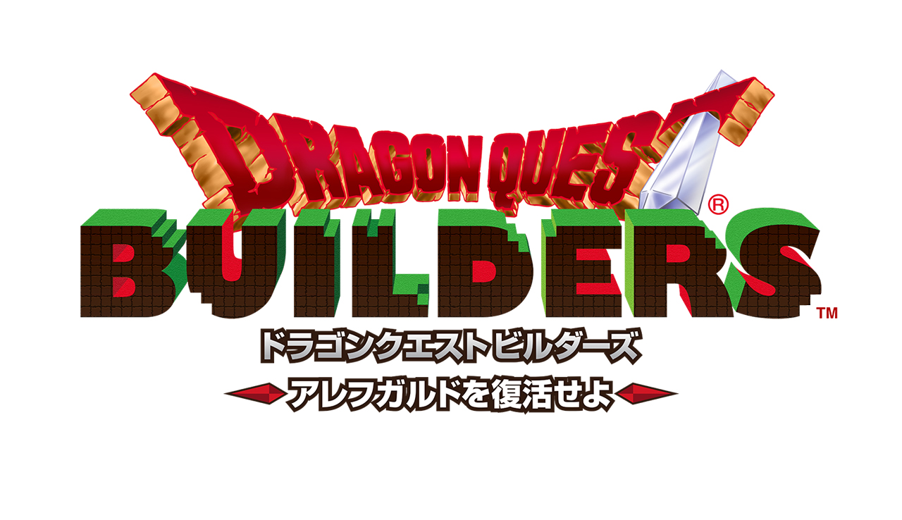 New Dragon Quest Looks Like Minecraft