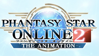 Phantasy Star Online 2 Is Getting An Anime