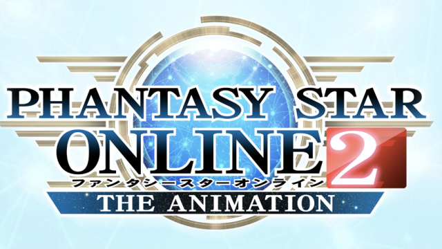 Phantasy Star Online 2 Is Getting An Anime