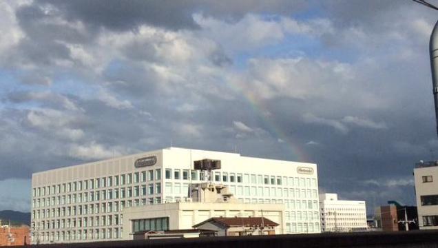 Today, There Was A Rainbow Over Nintendo’s Kyoto Headquarters